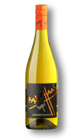 FRANZ HAAS GEWURZTRAMINER